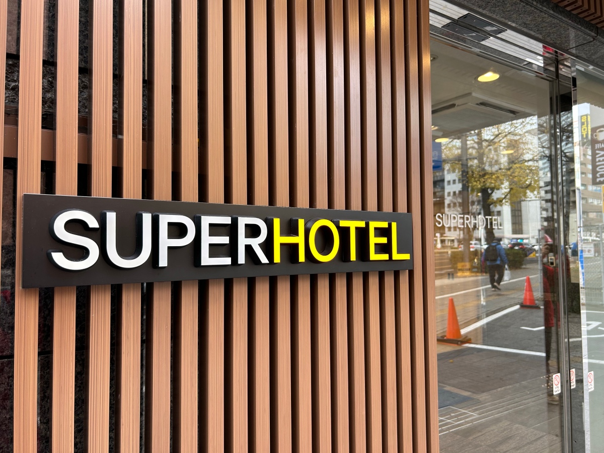 [心得] 仙台 Super Hotel 廣瀨通